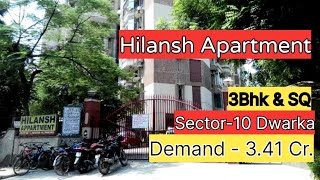 3 BHK amp SQ Flat For Sale  Hilansh Apartment Sector  10 Dwarka  Call 750 333 9777 [upl. by Pauiie219]