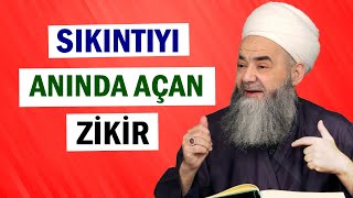 SIKINTIYI ANINDA AÇAN ZİKİR [upl. by Nosned902]