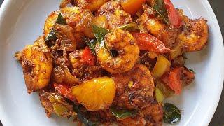 Devilled prawns  Sri Lankan style  இறால் டெவில்  How to make devilled prawns  prawns recipes [upl. by Nevar711]