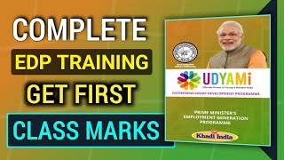 How to Complete EDP Training for PMEGP  Get First Class Mark 90 in Online Edp Training [upl. by Sydalg]