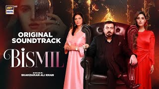 Bismil epi 18Digitally presented by vince careepi 18 promopakistanidramaarydigital [upl. by Helenka384]