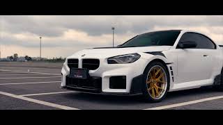 AEROCARBONUK  BMW M2 G87 FITTED WITH THE FULL AE DESIGN CARBON FIBRE BODY KIT [upl. by Aihk]