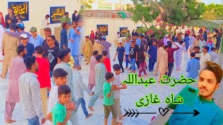 Hazrat Abdullah Shah Ghazi Karachi  abdullah shah ghazi vlog [upl. by Staford]