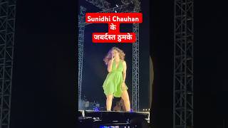 Sunidhi Chauhan performance sunidhichauhanofficial01 music sunidhichauhan viralvideo bollywood [upl. by Sherj181]