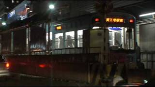 夜の阪堺電車 天王寺駅前 Hankai TramwayTennoji in Osaka [upl. by Benisch]