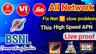 November 2024 NEW APN Setting  For all network  bsnl APN  Jio APN  Airtel APN  Vi APN Setting [upl. by Elodea]