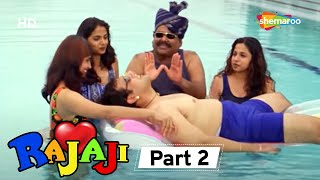 Rajaji  Superhit Bollywood Comedy Movie  Part 02  Govinda  Kader Khan  Raveena Tandon [upl. by Fairbanks]