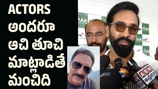 Manchu Vishnu about Prakash Raj  Laddu Controversy  Kannappa [upl. by Epner]