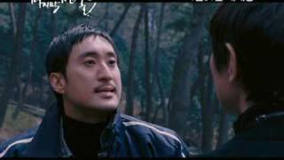 Korean Movie 마지막 선물 Last Present 2007 Trailer [upl. by Seira]