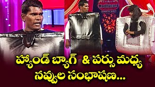 quotChammak Chandras Funniest Moments Top Comedy Clipsquot  Extra Jabardasth  Etv [upl. by Yrok787]