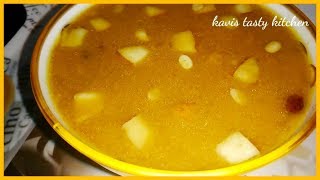 Hesaru Bele Payasa Recipe in Kannada  ಹೆಸರು ಬೇಳೆ ಪಾಯಸ  Moong Dal kheer  Kavis Tasty Kitchen [upl. by Naujek57]