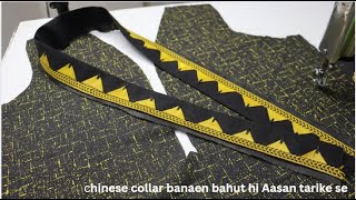 Overlap V Plaket Neck Design With Lace Cutting And Stitching  Chinese Collar Cutting Step By Step [upl. by Lashond]