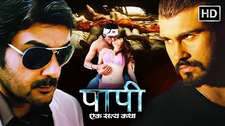 Paapi Ek Satya Katha  When Love Turns Dangerous  Hindi Thriller Movie  Arya Babbar Pooja Bharti [upl. by Daryle26]