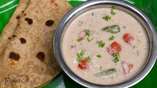 Side Dish for Chapati White Kurma Kurma Recipe [upl. by Atina]