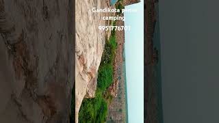 Gandikota Penna camping gandikota gandhi gandhidham jmdnews jmdnewsflash jmd jmdmusic [upl. by Zacharie629]