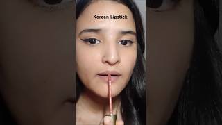 Try this 🥰✨💄Anihashaikh16 shortviral lipstick shortvideo koreanhack viralshort [upl. by Thadeus]