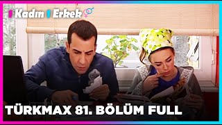 1 Kadın 1 Erkek  81 Bölüm Full Turkmax [upl. by Seftton]