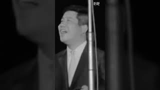 하숙생 최희준 A Lodger 희귀본 1960년대 [upl. by Oringas]