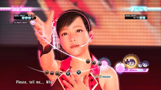 Yakuza 5 Princess League Loneliness Loop [upl. by Tarrel]