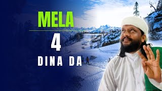 MELA 4 DINA DA  Sai Dilbag Ali Sidhwan Bet bayan trending viralvideo sufi [upl. by Yahsed]