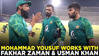 Coaching Masterclass Mohammad Yousuf works with Fakhar Zaman amp Usman Khan  PCB  M2E2A [upl. by Frolick]