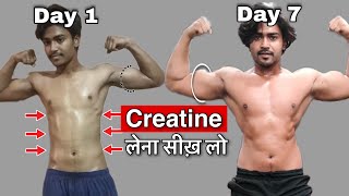 I Started Taking Creatine on the Daily  Bloating Loading Time of Day [upl. by Ulphi]