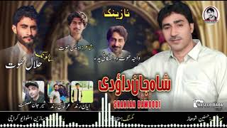 ShahJan Dawoodi New NazenkNadr Pa Pullen Salonk Hilal HothPoetAwaise Hoth [upl. by Yznyl]