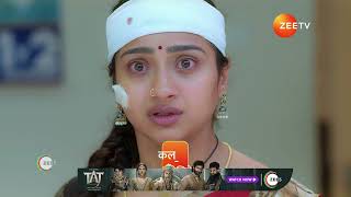 Mithijhora Shorts Zee Bangla Entertainment Drama [upl. by O'Mahony472]