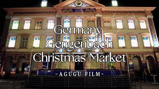 德国根根巴赫圣诞市场 Germany Gengenbach Christmas Market [upl. by Tnomad]