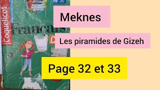 Meknès et les piramides de Gizeh coquelicot CM2 page 32 et 33 [upl. by Ecirtra]