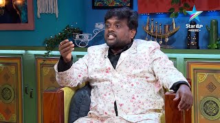 Bigg Boss Buzzz  Tasty Teja Exclusive Exit Interview  Ambati Arjun  Star Maa [upl. by Anwahsat]