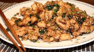 SICHUAN PEPPER CHICKEN 椒鹽雞 Chinese Recipe [upl. by Bayard]