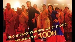 Tooh Shake That ToohGori Tere Pyaar Mein Dj Club Remix [upl. by Hosbein]