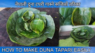 How to make Duna Tapari  Tapari gasne tarika  How To  DIY  Jyankaji Vines [upl. by Dnomsed]