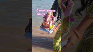 Ganpati moppa moriyashorts bhanuyerragunta [upl. by Suollecram]