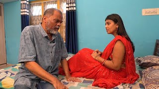 मेरे पति घर में हाजिर नहीं है  Hindi Short Film  Hindi Full Movie [upl. by Siward]