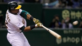 Yoenis Cespedes 2012 Highlights [upl. by Paolo]