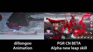 dillongoo PGR Animation become Alpha LEAP SKILL LETS GO [upl. by Ednutey]