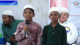 surah asar ka tarjuma in english  10th Annual Day Function 2024  Jamia Ummul Qura adoni [upl. by Nairam]