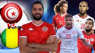 المنتخب التونسي ينتصر بالحد الأدنى المطلوب على مالي بهدف عالمي من أنيس بن سليمان Tunisie Vs Mali 10 [upl. by Llemej]