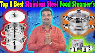 ✅ Top 8 Best Food Steamer In India 2023 With Price Stainless Steel Steamer Review amp Comparison [upl. by Natika]