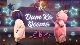 Dum Ka Qeema  swineryy [upl. by Brottman]