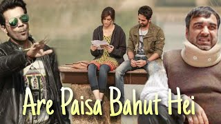 Bareilly Ki Barfi  Rajkummar Rao  Ayushmann  Kriti  Pankaj Tripathi  Funny Scene  Tin Murti [upl. by Frick]