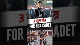 Life of Cadets at NDA  Making of a Soldier  National Defence Academy  tap2crackcds [upl. by Aserret39]