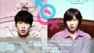 RINGTONE Munja Wa Shong  Taru Secret Garden  Gil Ra Ims Ringtone [upl. by Audris]