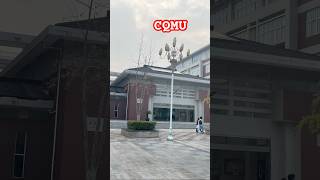 chongqingchina cqmu viralvideo Chongqing medical university trending [upl. by Eddina]