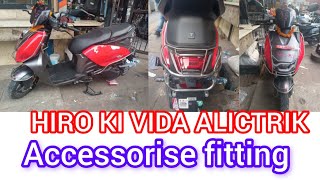 HIRO KI VIDA ALICTRIK KI ACCESSORISE FITTING [upl. by Jews]