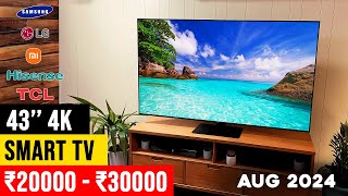 Top 5 Best 43 inch 4K Smart TV in 2024 ⚡ Best Premium 43quot 4k Android Smart TV in India ⚡ August 2024 [upl. by Belldame758]