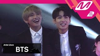 2017MAMA x M2 방탄소년단 Reaction to GOT7s Performance [upl. by Erdda667]