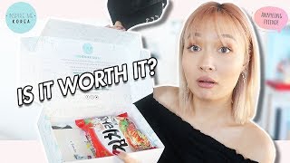 INSPIRE ME KOREA quotMUSICquot BOX UNBOXING  IS IT WORTH IT [upl. by Blunt]